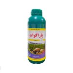 سم علف‌کش پاراکوات گراماکسون گیتاشیمی بطری اصلی 1 لیتری