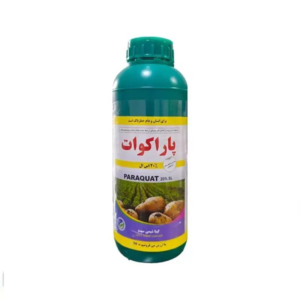 سم علف‌کش پاراکوات گراماکسون گیتاشیمی بطری اصلی 1 لیتری