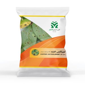قارچ‌کش اکسی کلرور مس ۳۵٪ WP (کوپراکسی کلراید) – شیمی کشاورز