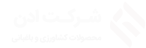 لوگو