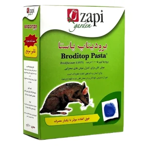 موش‌کش زاپی پاستایی برودیتاپ (Zapi Broditop) – بسته نیم کیلویی