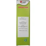 استفاده از موشکش زاپی پاستایی برودیتاپ در جعبه طعمهگذاری