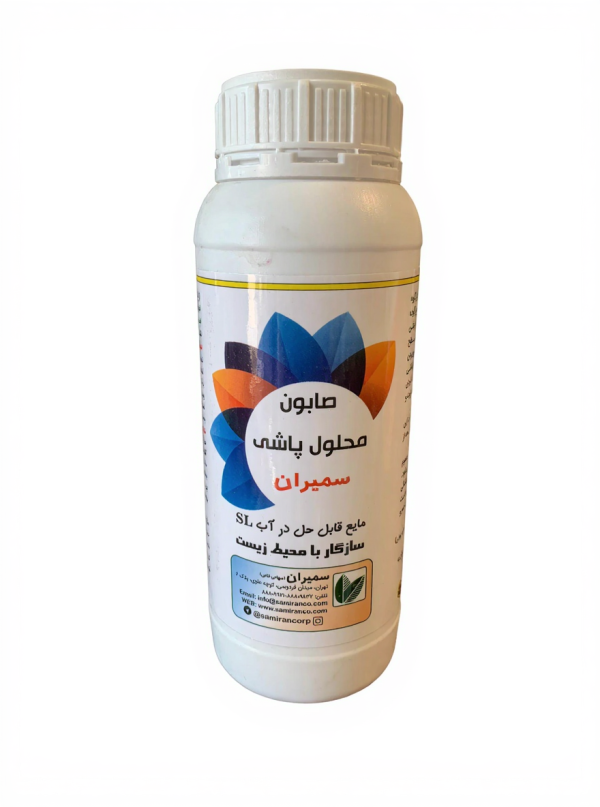 صابون محلول‌پاشی سمیران – بطری ۱ لیتری