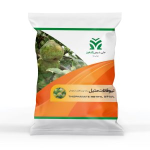 پودر تیوفانات متیل ۷۰٪ WP – قارچکش سیستمیک شیمی کشاورز