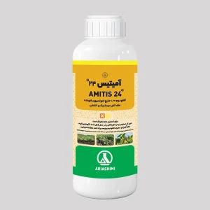 کلتودیم 24% ( آمیتیس 24)