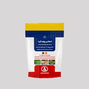 استامی پراید