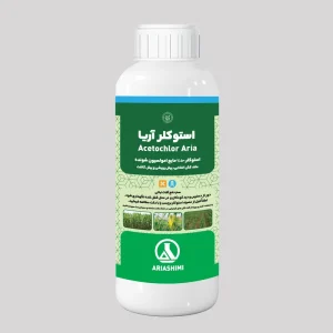 استوکلر