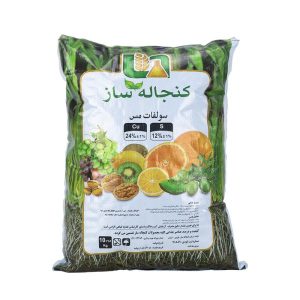 سولفات مس کنجاله‌ساز ۱۰ کیلویی | کود مس پودری