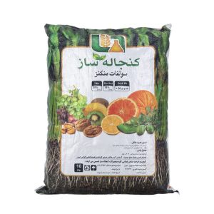 سولفات منگنز کنجاله‌ساز ۱۰ کیلویی با خلوص بالا برای تامین منگنز گیاه