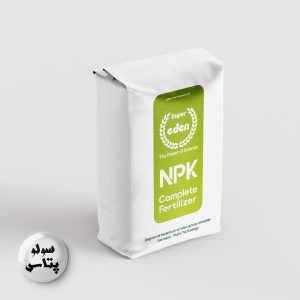 کود سولفات پتاسیم سوپر ادن